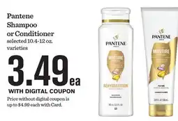 Mariano's Pantene Shampoo or Conditioner offer