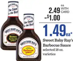 Mariano's Sweet Baby Ray's Barbecue Sauce offer