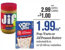 Mariano's Pop-Tarts or Jif Peanut Butter offer