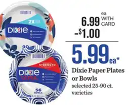 Mariano's Dixie Paper Plates or Bowls offer