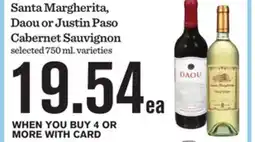 Mariano's Santa Margherita, Daou or Justin Paso Cabernet Sauvignon offer