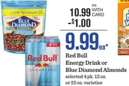 Mariano's Red Bull Energy Drink or Blue Diamond Almonds offer