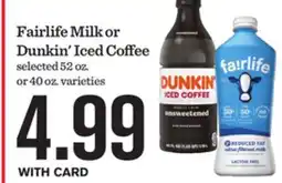 Mariano's Fairlife Milk or Dunkin' Iced Coffee offer