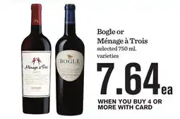 Mariano's Bogle or Ménage à Trois offer