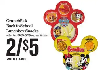 Mariano's CrunchPak Back to School Lunchbox Snacks offer