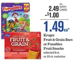 Mariano's Kroger Fruit & Grain Bars or Funables Fruit Snacks offer