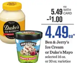 Mariano's Ben & Jerry's Ice Cream or Duke's Mayo offer