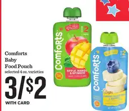 Mariano's Comforts Baby Food Pouch offer