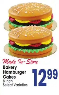 Jewel-Osco Bakery Hamburger Cakes offer