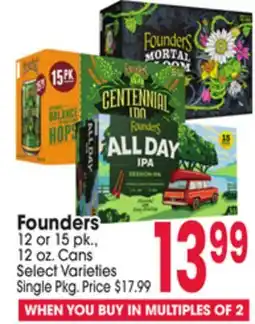 Jewel-Osco Founders offer