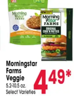 Jewel-Osco Morningstar Farms Veggie offer