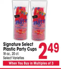 Jewel-Osco Signature Select Plastic Party Cups offer