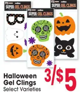 Jewel-Osco Halloween Gel Clings offer
