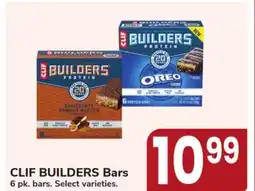 Jewel-Osco CLIF BUILDERS Bars offer