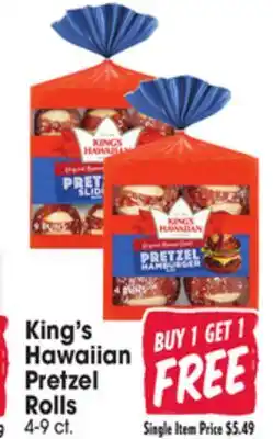 Jewel-Osco King's Hawaiian Pretzel Rolls offer