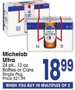Jewel-Osco Michelob Ultra offer