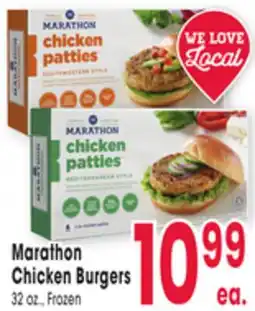 Jewel-Osco Marathon Chicken Burgers offer