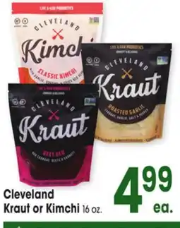 Jewel-Osco Cleveland Kraut or Kimchi offer