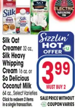 Jewel-Osco Silk Oat Creamer 32 oz., Silk Heavy Whipping Cream 16 oz. or So Delicious Coconut Milk 64 oz offer