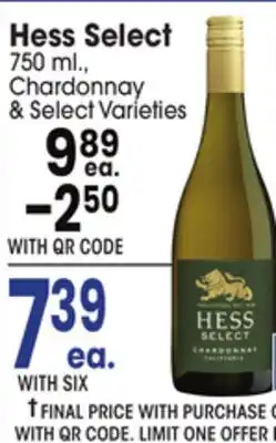 Jewel-Osco Hess Select offer