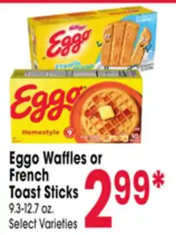 Jewel-Osco Eggo Waffles or French Toast Sticks offer