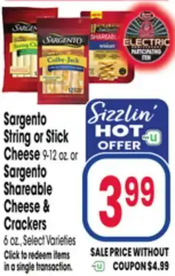 Jewel-Osco Sargento String or Stick Cheese 9-12 oz. or Sargento Shareable Cheese & Crackers 6 oz offer