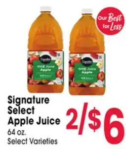 Jewel-Osco Signature Select Apple Juice offer