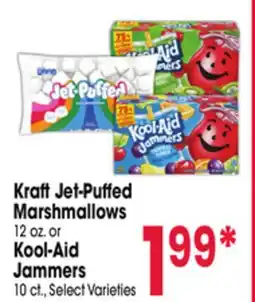 Jewel-Osco Kraft Jet-Puffed Marshmallows 12 oz. or Kool-Aid Jammers 10 ct offer