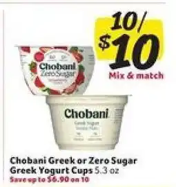 Winn Dixie Chobani Greek or Zero Sugar Greek Yogurt Cups offer