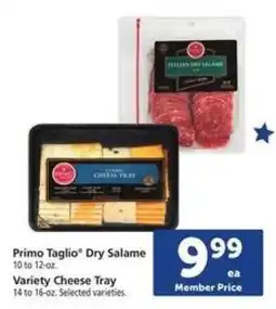 Safeway Primo Taglio Dry Salame & Variety Cheese Tray offer