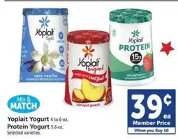 Safeway Yoplait Yogurt offer