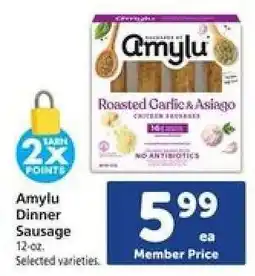 Safeway Amylu Dinner Sausage offer