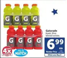 Safeway Gatorade offer