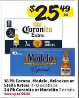 Winn Dixie Coronita Extra / Modelo Especial offer