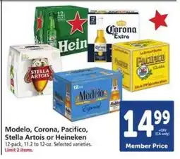 Safeway Modelo, Corona, Pacifico, Stella Artois or Heineken offer