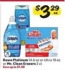 Winn Dixie Dawn Platinum or Mr. Clean Erasers offer