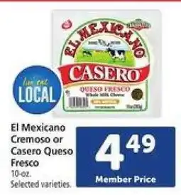 Safeway El Mexicano Cremoso or Casero Queso Fresco offer