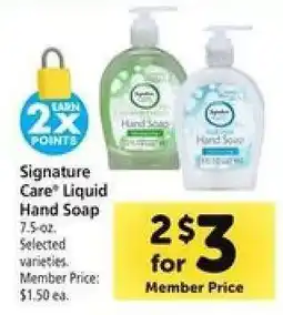 Safeway Signature Care Liquid Hand Soap offer