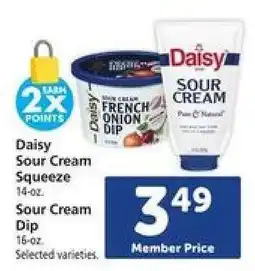 Safeway Daisy Sour Cream Squeeze offer