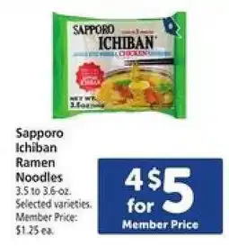 Safeway Sapporo Ichiban Ramen Noodles offer