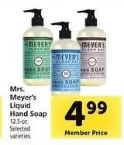 Safeway Mrs. Meyer's Liquid Hand Soap offer
