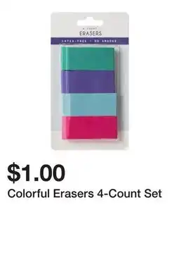 Five Below Colorful Erasers 4-Count Set offer