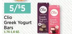 Heinen's Clio Greek Yogurt Bars offer