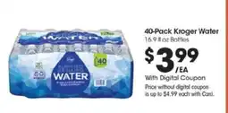Kroger 40-Pack Kroger Water offer