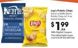 Kroger Lay's Potato Chips offer
