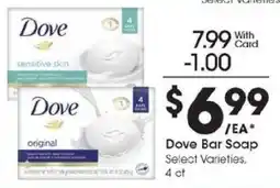 Kroger Dove Bar Soap offer