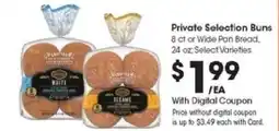 Kroger Private Selection Buns offer