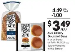 Kroger ACE Bakery Gourmet Buns offer