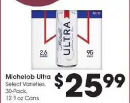 Kroger Michelob Ultra offer