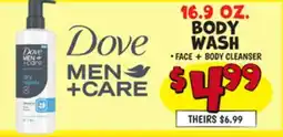 Ollie's 16.9 OZ. BODY WASH offer